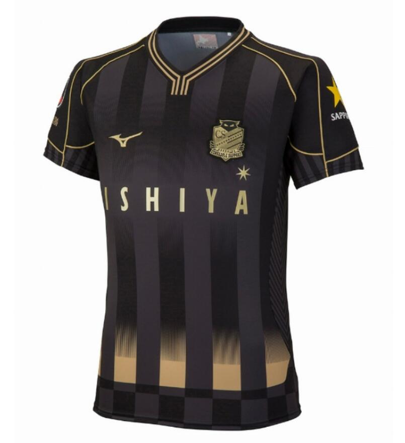 2022/23 Hokkaido Consadole Sapporo Away Kit Soccer Jersey